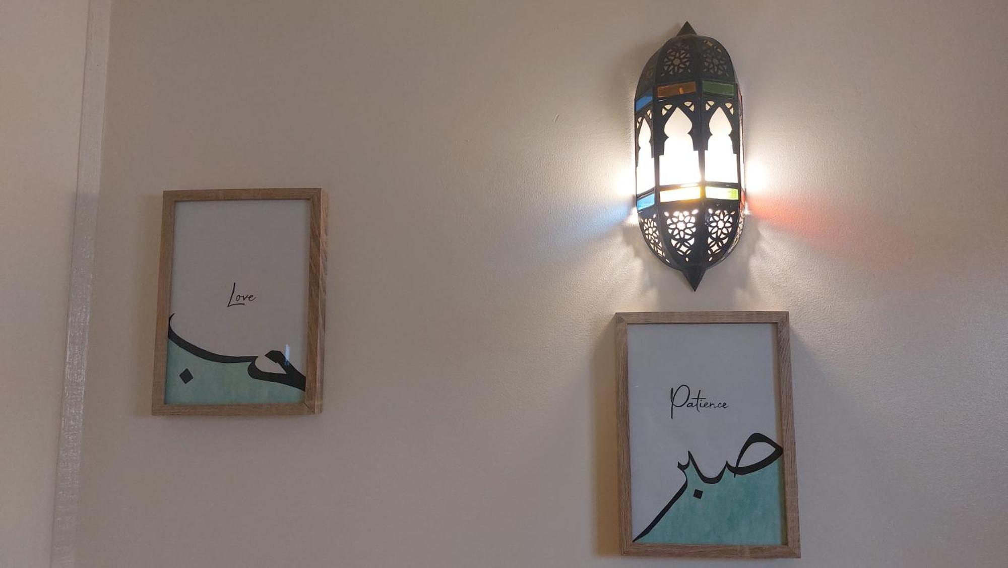 Bed and Breakfast Dar Hayati Fez Zewnętrze zdjęcie